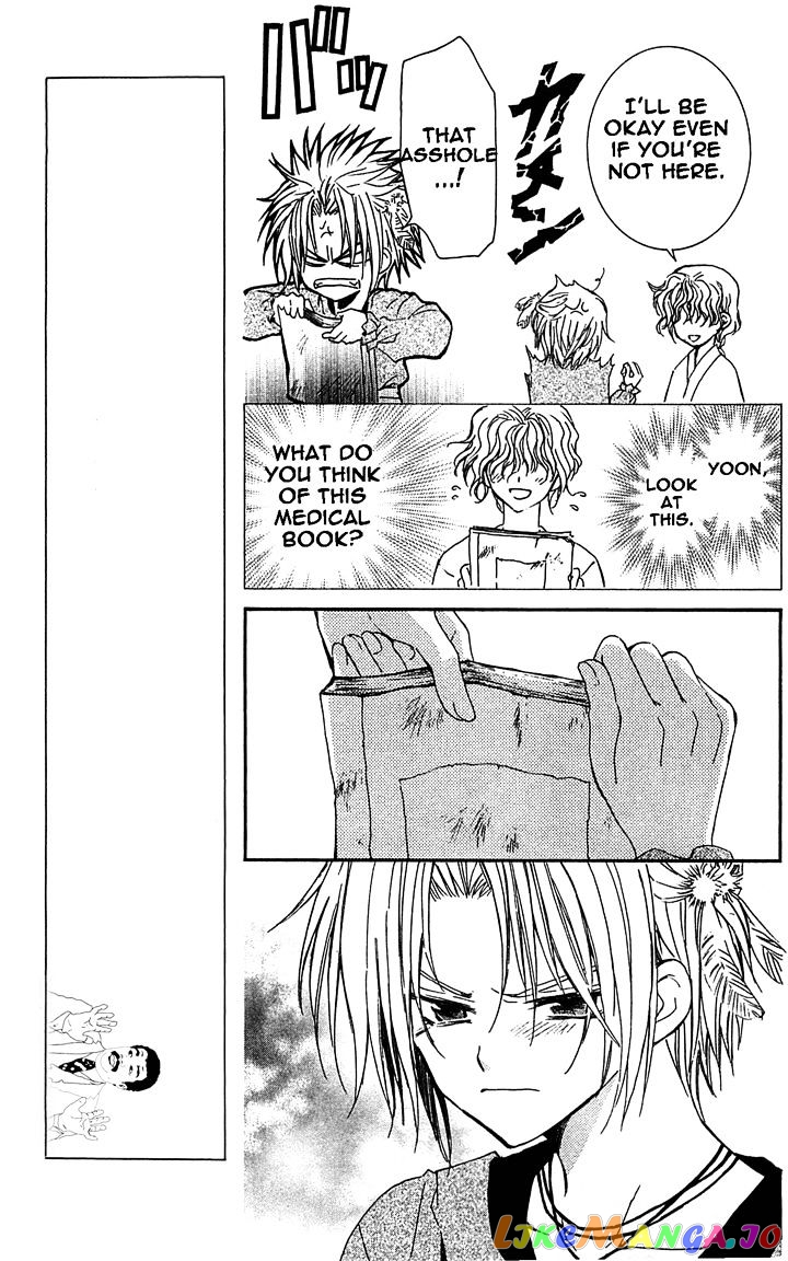 Akatsuki No Yona Chapter 14 image 05